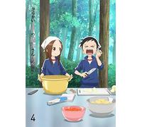 Yamamoto Souichirou - Karakai Jouzu No Takagi San 2 Vol.4 [Edizione: Giappone] [Italia] [Blu-ray]