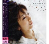 Yamanaka, Chihiro - Rach Doch Mal + DVD