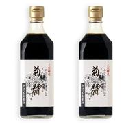 Yamaroku - Salsa de soja japonesa Kikubishio Mellow Salsa de soja - Paquete económico de 500 ml x 2