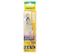 YAMASHITA Calamar Pesca Egi Señuelo NAORY RANGE HUNTER Básico 1.8 Z012, Talla única