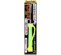 YAMASHITA - IKA SHIME F