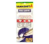 Yamashita Pro Sabiki EKH600FL - Fluorocarbon - Red Hook size 10 - Fish Skin