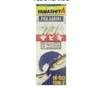 YAMASHITA Pro Sabiki WFN600N 10G 0.29/12LB 0.37/20LB Caballa Barco by Marlin Blue di Montanari Marco a Porto Corsini