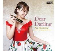 YAMASHITA,REI - Dear Darling (Uhqcd)