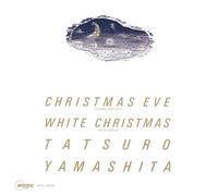 Yamashita Tatsuro - Christmas Eve (2025 Version) [Vinyl LP]
