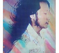 Yamashita Tatsuro Circus Town (CD) (Importación USA)