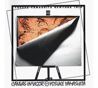 Yamashita,Yosuke - Canvas in Vigor