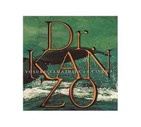 Yamashita,Yosuke - Dr Kanzo [Import]