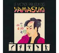 Yamasuki - Le Monde Fabuleux des Yamasuki (Lp) [Vinilo]