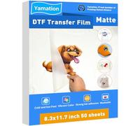 Yamation Película de transferencia DTF: A4 (210 mm x 297 mm), 50 hojas de papel de transferencia PET de doble cara con acabado mate de alta calidad, papel de transferencia directa a película, camisas