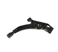 YAMATO Barra oscilante de suspensión de ruedas Delantero, derecha Brazo oscilante transversal 4806810051 4806846011 4806816040 J32026YMT Compatible con TOYOTA STARLET P8 STARLET P7 PASEO Coupé EL54