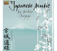 Yamato Ensemble - Yamato Ensemble : Japanese Music by Michio Miyagi Vol. 1