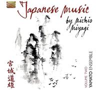 Yamato Ensemble - Yamato Ensemble : Japanese Music by Michio Miyagi Vol. 2