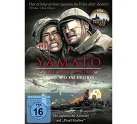 Yamato - The Last Battle (+ Bonus DVD) [Alemania]
