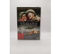 Yamato - The Last Battle - Uncut [Alemania] [DVD]