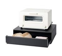 Yamazaki 2008 Tower Sliding Countertop Tray with Drawer, Black, Steel/Polypropylene/Silicone, 45 x 39.3~64 x 13.5 cm