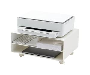 YAMAZAKI 4348 Tower Printer Rack, White, Steel, 48 x 37 x 19 cm
