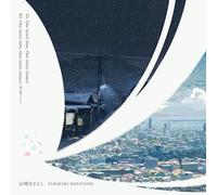 YamazakiMasayoshi - One More Time, One More Chance [Vinilo]