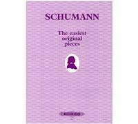 Yanagisawa Boquilla Barítono de goma No9