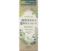 Yanagiya - Botanical Medicated Hair Growth Essence 140ml