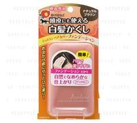 Yanagiya - Jocelyne Hair Cover Foundation Natural Brown