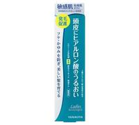 Yanagiya - Ladies Monyugen Medicated Hair Growth Essence Moisturizing Care 150ml