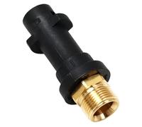 YananAC Kärcher - Adaptador de boquilla de alta presión M22 AG adaptador a salida para limpiador de alta presión para Kärcher K2 K3 K4 K5 K6 K7 sistema de conexión Kärcher