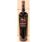 Yáñez Excepcional 2012 D.O. Somontano