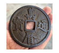 YANGAFJDUA Robusto Monedas Chinas de La Suerte Feng Shui Wanli Tongbao, Grande Monedas I Ching de Cobre 5/2/1 Piezas, Retro Monedas I Ching de Cobre para La Salud y La Riqueza, Diámetro 7,1 cm,1PC