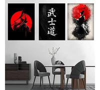 Yangld Tinta Zen japonesa Bushido Samurai Kanji Pinturas en lienzo Mural para sala de estar Carteles Impresiones Decoración para el hogar Cuadros de pared 15.7 "x 23.6" (40x60cm) x3 Sin marco