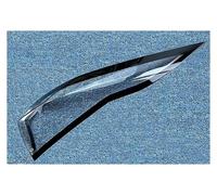 YANGTINGTING Lente luz trasera del coche Para Geely Para Galaxy Para L6 2023 Cubierta De Luz Trasera Coche Máscara Lámpara(Outside Right)