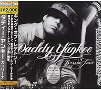 Yankee, Daddy - Gasolina