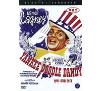 Yankee Doodle Dandy