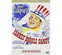 Yankee Doodle Dandy [42/E] [Alemania] [DVD]