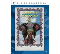 Yankee Zulu DVD 1993 Wilson Dunster, Michelle Bowes, John Matshikiza Terri Treas