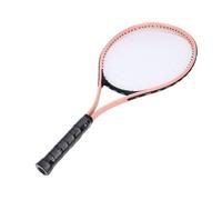 Yanmis Raqueta de Squash para Principiantes, Raqueta de Squash con Cuerdas Transparentes y área de Golpe de Gran Tamaño, Raqueta de Entrenamiento con Mango Antigolpes para Jugar Al