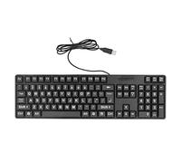 Yanmis - Teclado de gran carácter para personas mayores, 104 teclas, teclado USB Plug and Play, teclado con cable ABS, adecuado para personas con discapacidad visual, niños,