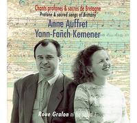 Yann-Fanch Kemener- Anne Auffret - Roue Gralon Ni Ho Salud / Yann-Fanch Kemener- Anne Auffret KMCD 42