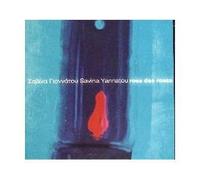 Yannatou, Savina - Rosa das Rosas