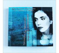 Yannatou, Savina - Songs of The Mediterrane [Import]