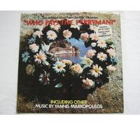 Yannis Markopoulos - Yannis Markopoulos Who Pays The Ferryman LP BBC REB315 EX/EX 1978