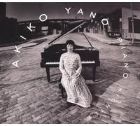 YANO AKIKO - Piano Nightly