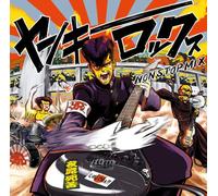 Yanroku Rengo Harajuku Shibu - Yankee Rocks Non Stop Mix [Import]