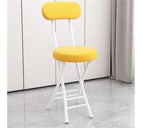 YANROSE Taburete de Bar Plegable con Respaldo Acolchado de Cuero, Taburete de Bar Plegable portátil Redondo, Silla for Cocina(Yellow)