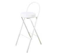 YANROSE Taburete Plegable for Barra de Desayuno, Silla con Asiento Acolchado, Taburete Plegable de Altura de mostrador(White 1Pc,70cm)