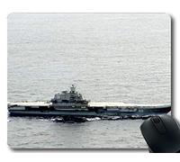 Yanteng Mouse Pads, portaaviones Ruso portaaviones Almirante Kuznetsov Warship Gaming mousemats Multi YT48