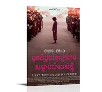 YANXIAOYUOZDS Póster de película First They Killed My Father para habitación, decoración estética artística para pared, 50 x 75 cm, estilo marco-14