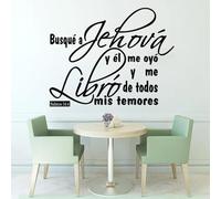 YAODANGM Versículos bíblicos, vinilos decorativos cristianos en español, frases inspiradoras, vinilos decorativos de Jesús, decoración del hogar.
