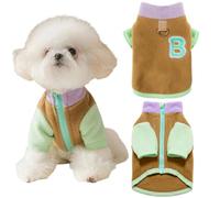 Yaopelky Sudadera para mascotas para perros pequeños, gatos, diseño de bloques de color, anillo en D para correa, forro polar suave para otoño/invierno, regalo ideal para mascotas (café, XS (0,5-1,5