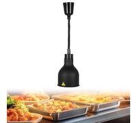YAOYAOO Lampara de Calor para Alimentos, Extensible Lampara de Calor para Cocina, Lampara de Calentamiento de Comida con Bombilla de 250W para Catering Hosteleria Buffet(A-19CM,1 Stück)